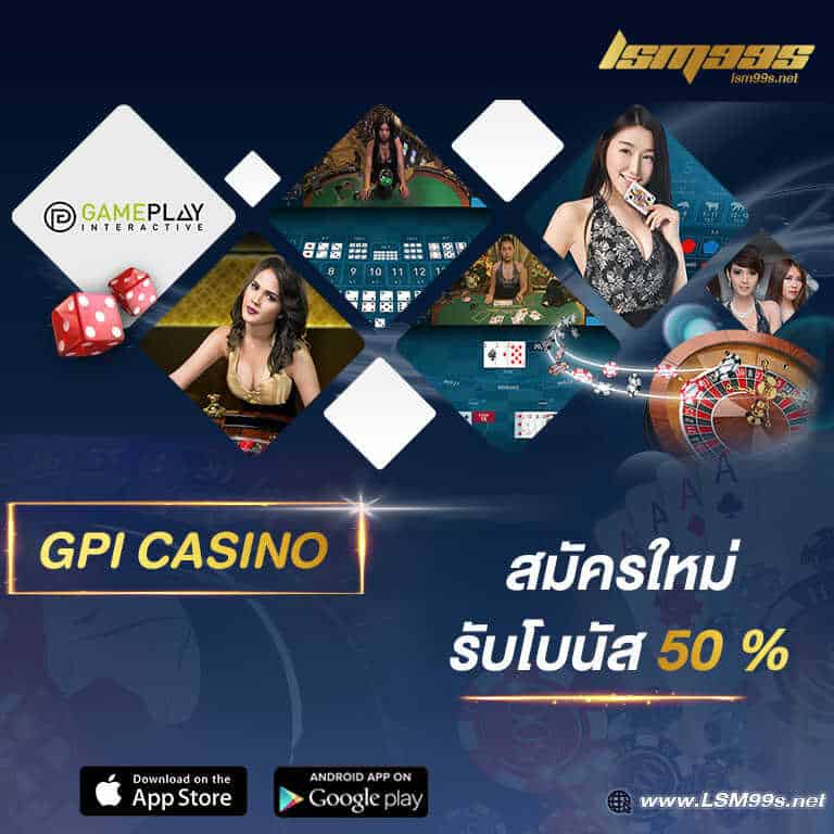 GamePlay Casino lsm99